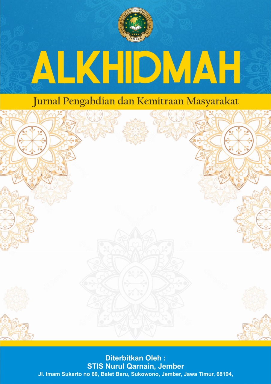 					View Vol. 3 No. 1 (2025): Jurnal Pengabdian dan Kemitraan Masyarakat (ALKHIDMAH)
				